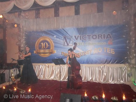 Официално честване 10 години Застрахователна компания Виктория  | фото: livemusicagency.com